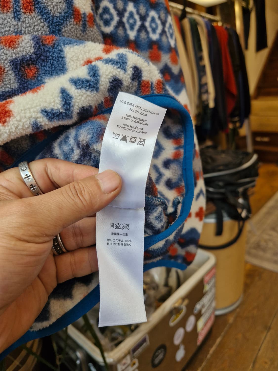 Z-315 파타고니아 신칠라 아즈텍 네이티브  상품이미지8