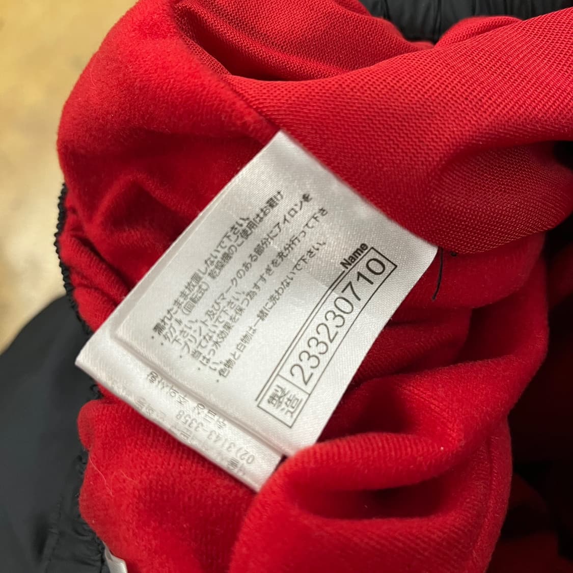 [정품/M] 미즈노 블랙 트레이닝 바지 b19 상품이미지5