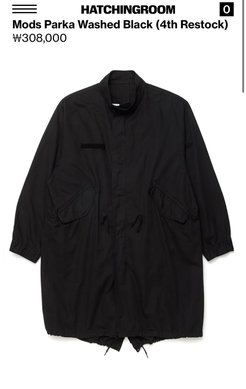 [2] 해칭룸 모즈파카 워시드블랙 상품이미지1