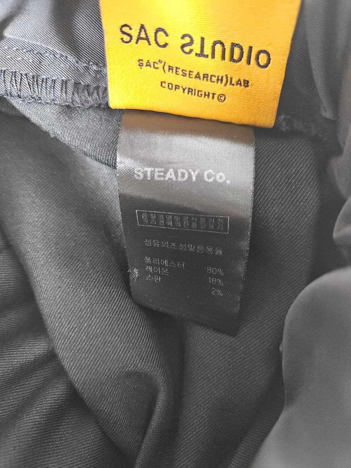 SAC 섹 테크웨어 카고 하프팬츠 숏팬츠 13 M 상품이미지5