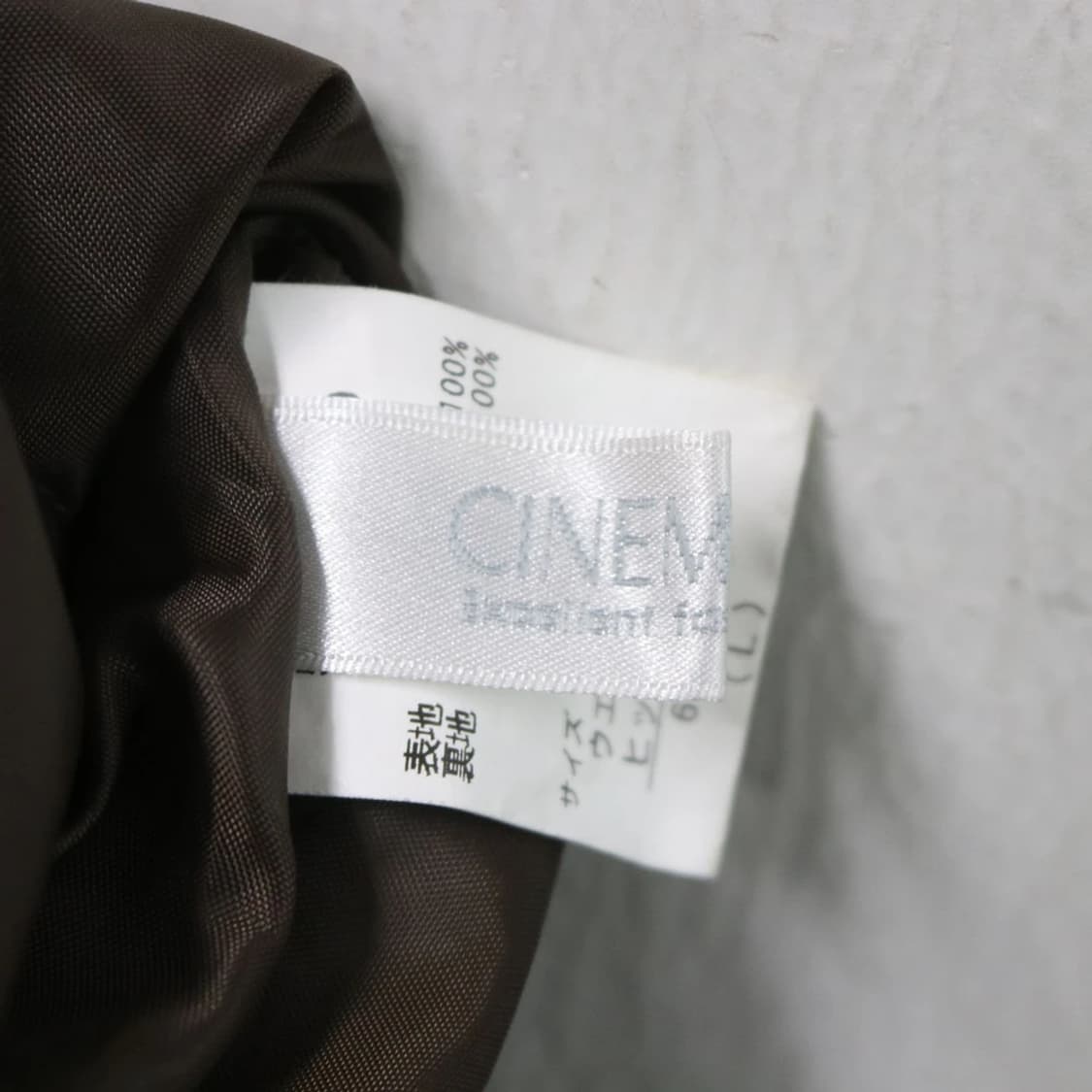 시네마클럽 체크 캉캉 롱스커트 61788 상품이미지7