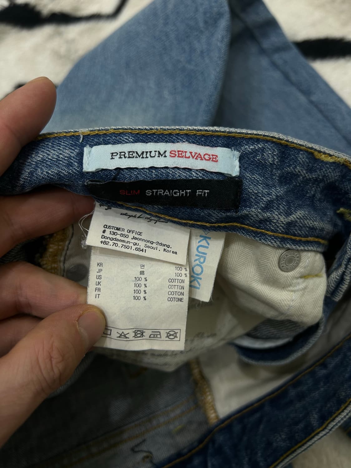 [M]에스피오나지x데님인디고마스터 슬림 스트레이트핏 데님  상품이미지5