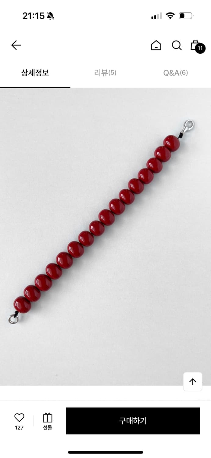 [박민주 콜라보] 먼데이에디션 레드베리 볼드 발찌 상품이미지2