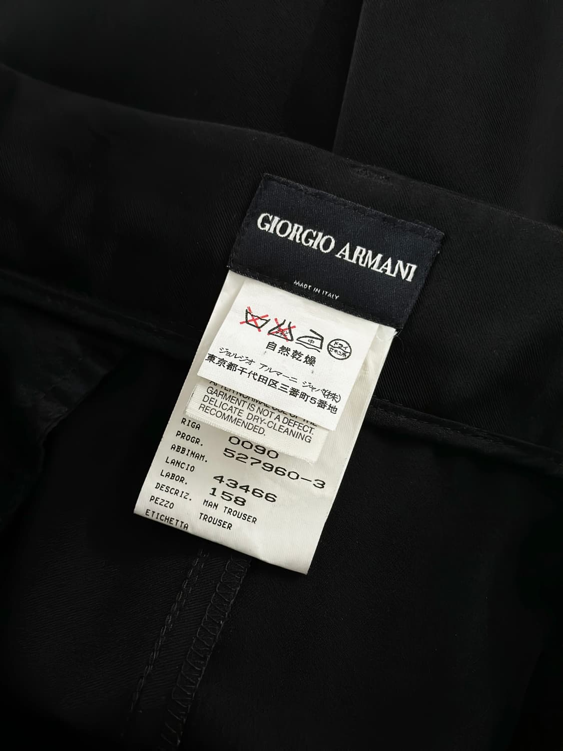 90s 조르지오 아르마니 맨 트라우저 상품이미지10