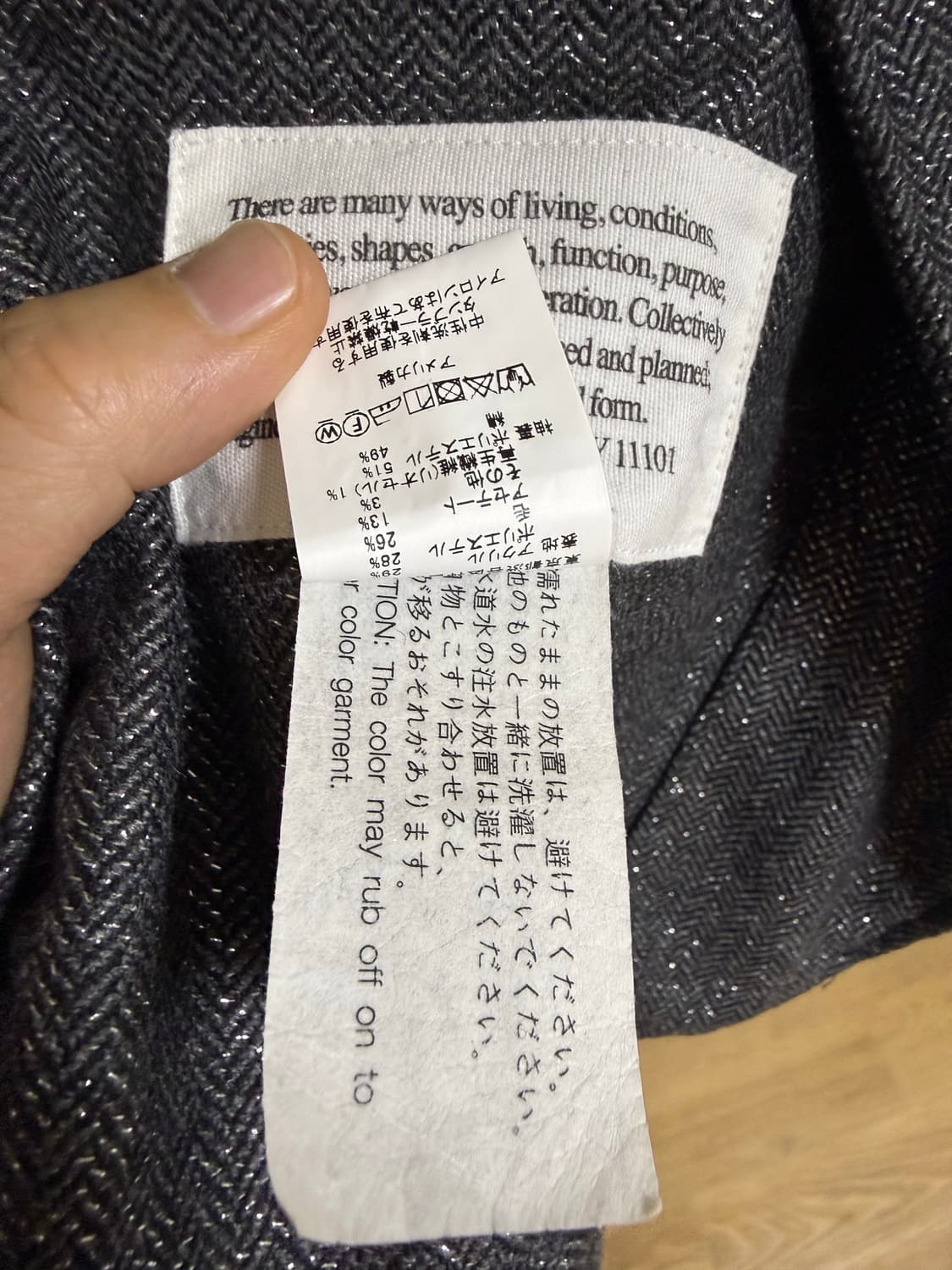 엔진니어드 가먼츠 셋업(LOITER JACKET,Andover Pant) 상품이미지10