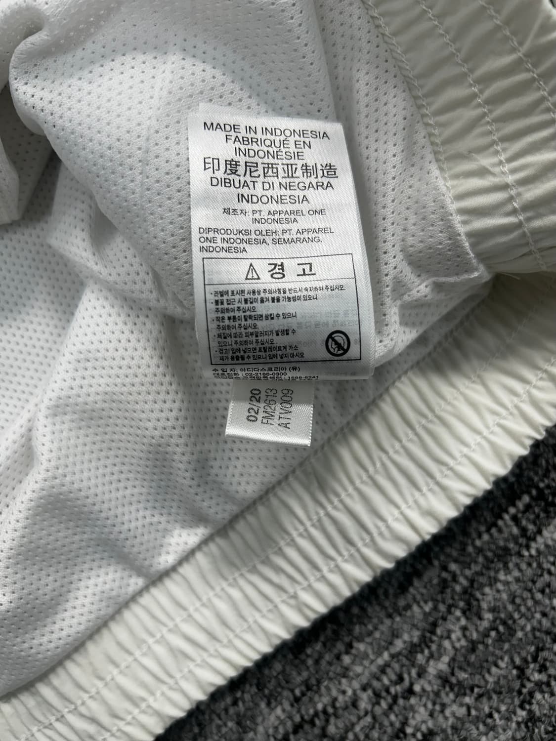 아디다스 화이트 오리지널 트랙탑 바막막이 XS 상품이미지7