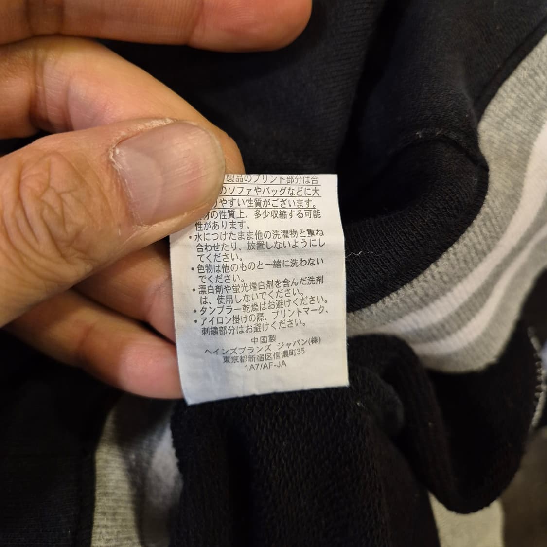 XL 챔피온 블랙 빅로고 후드 상품이미지6