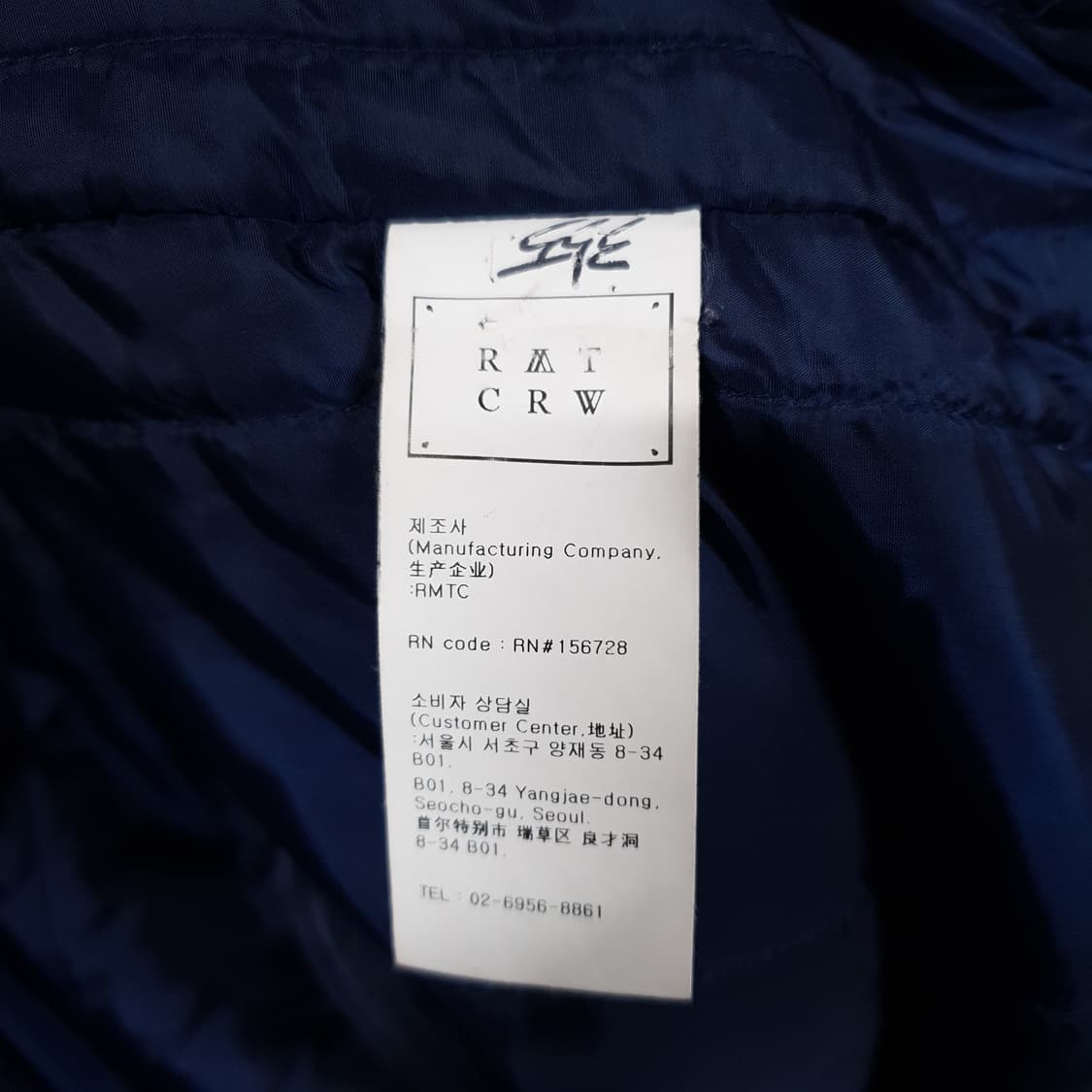 로맨틱크라운 신형 헤비 레이아웃 플리스 쉐르파 후드집업 점퍼 오트밀 L 상품이미지8