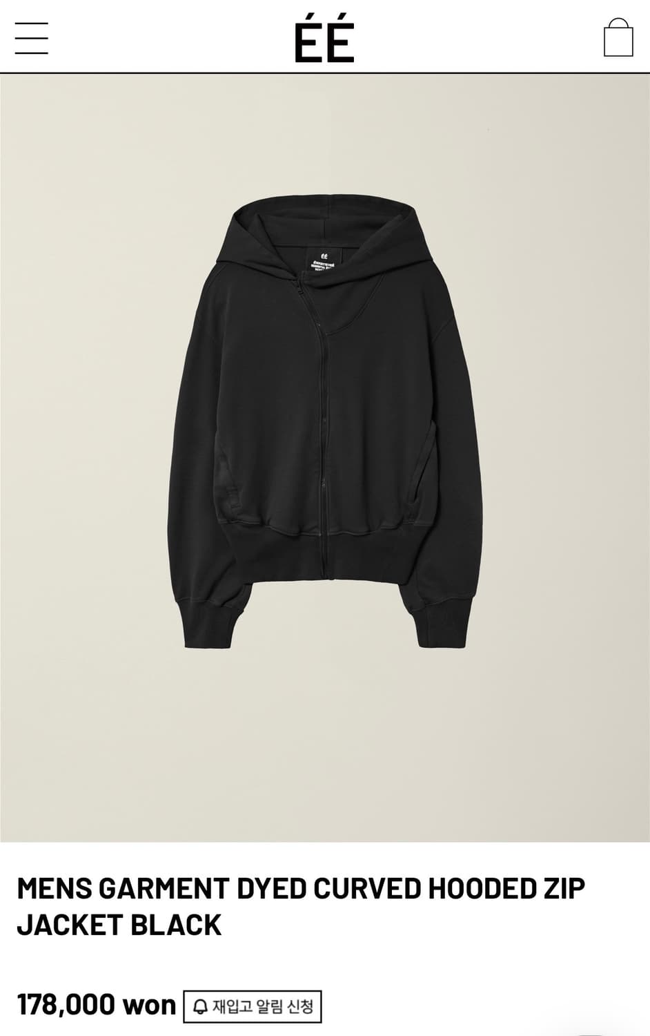 누마레 ee 후드집업 XL 상품이미지1