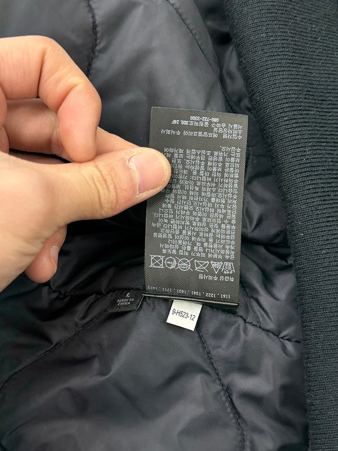 엔지니어드가먼츠 x 유니클로 네이비 퍼프테크 쇼트 블루종 자켓 상품이미지9