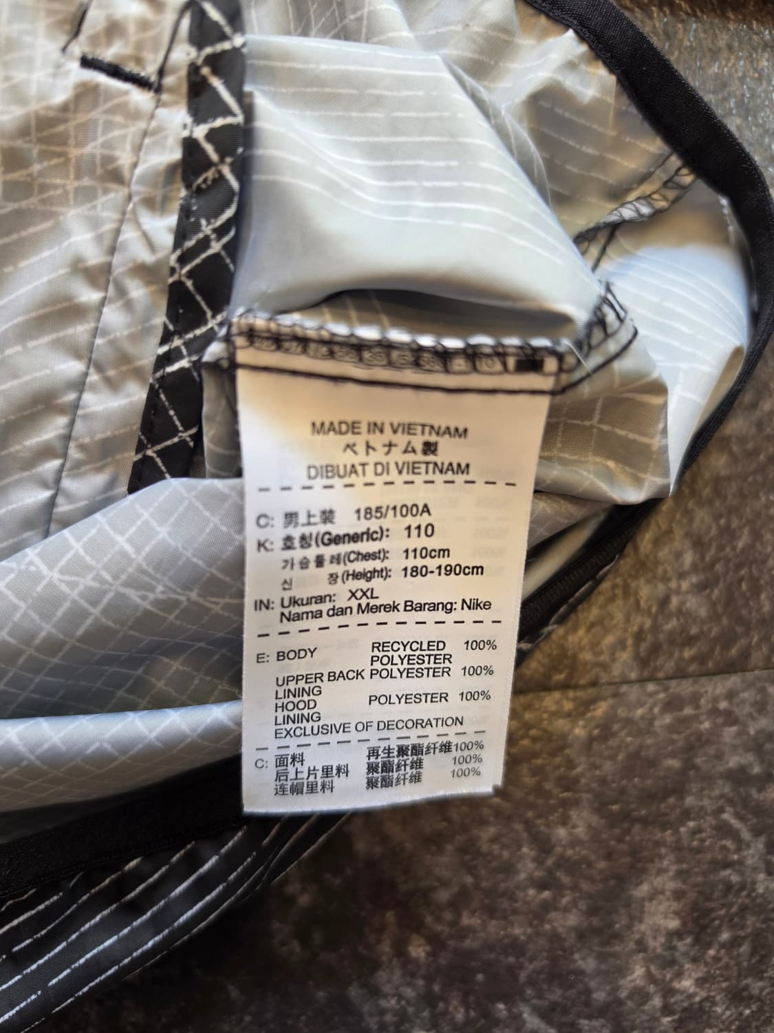 나이키 프린티드 런닝 바람막이 (방풍) - XXL 상품이미지5