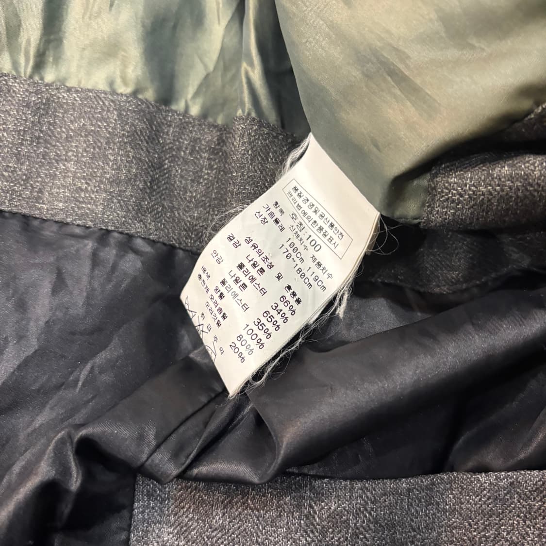 씨피컴퍼니 울 후디 노르지 고글 다운 파카 상품이미지10