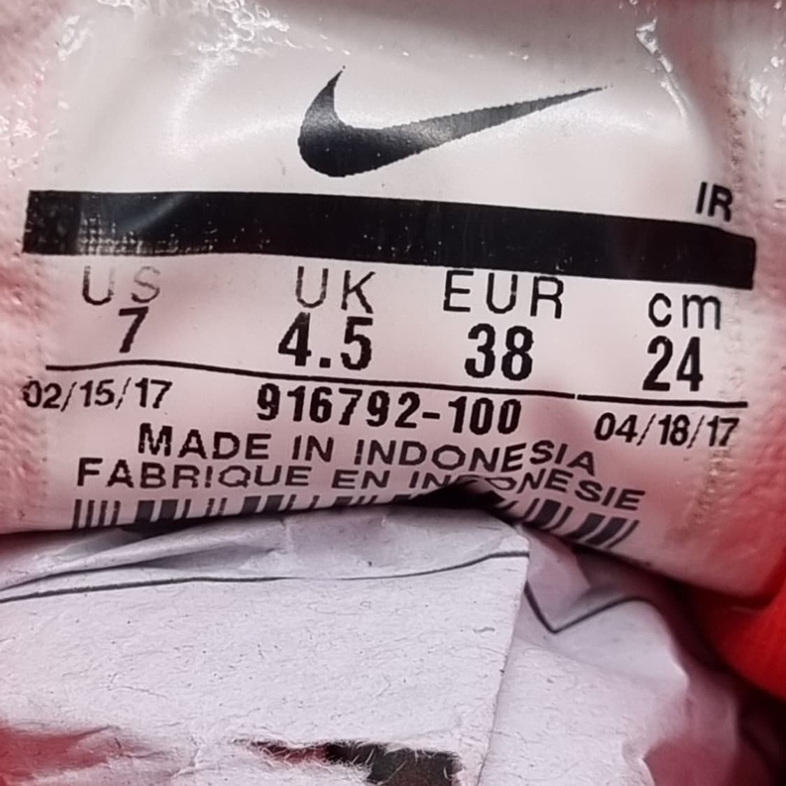 나이키 삭레이서 여성런닝화240  상품이미지6