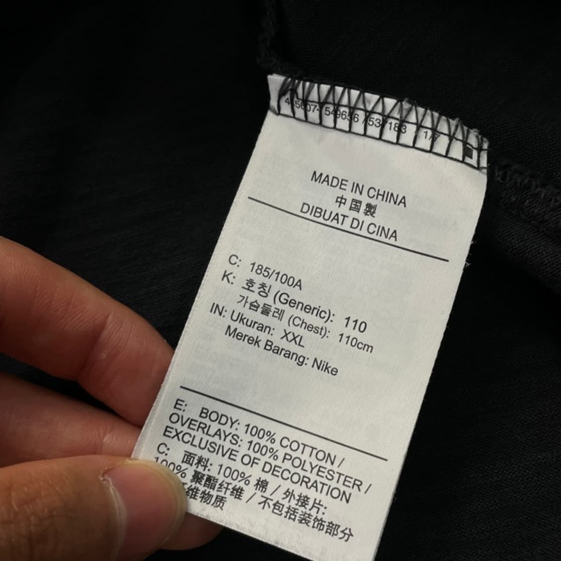 105 나이키 포켓 반팔티 상품이미지4