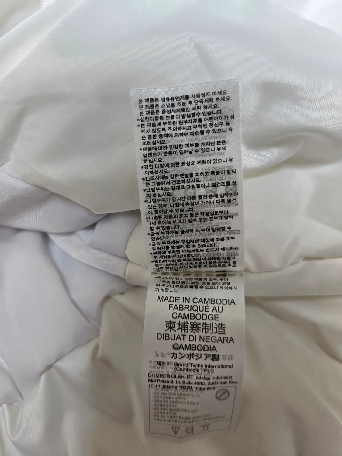 아디다스우먼 보머 크롭점퍼 상품이미지4