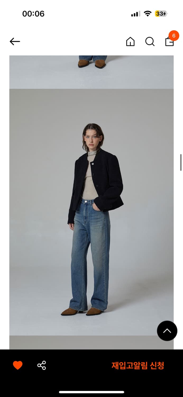 블루브릭 블루종 자켓 boucle blouson coat(navy) 상품이미지3