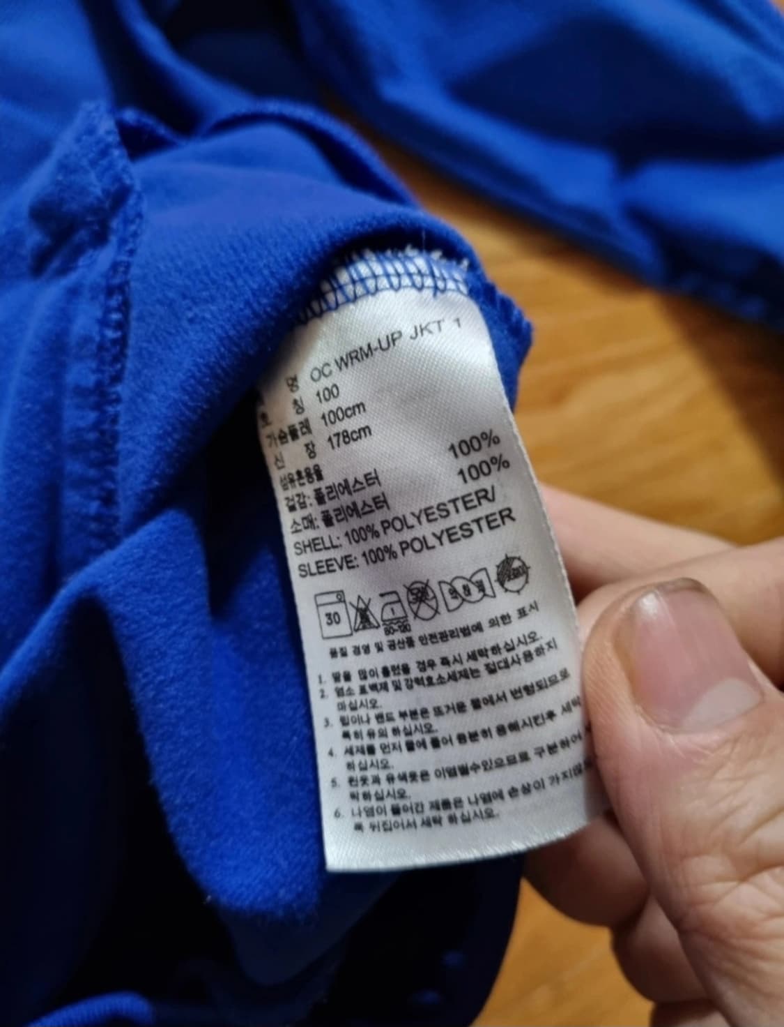 아디다스 골든스테이트 자켓 상품이미지8