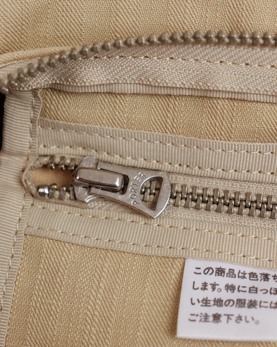 [PORTER] 내추럴 베이지 코튼 보스턴 토트백 상품이미지8