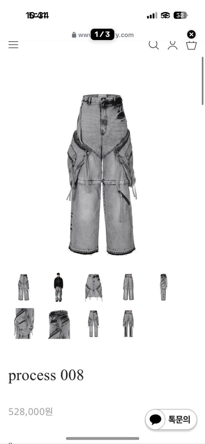 써저리 프로세스008 상품이미지1