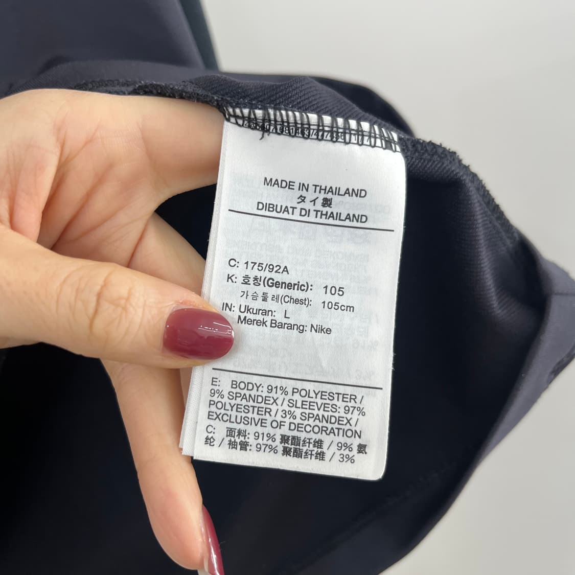 나이키 19-20 PSG 파리 생제르망 스트라이크 드릴탑 상품이미지7