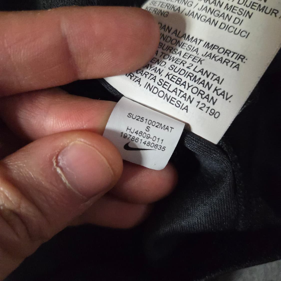 나이키 토트넘홋스퍼 25-26 어웨이 손흥민 유니폼 반팔 S 95 상품이미지9