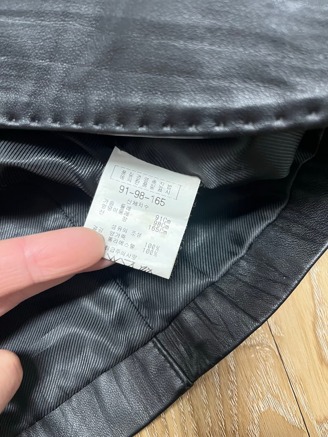 ROTT 양가죽 자켓 상품이미지4