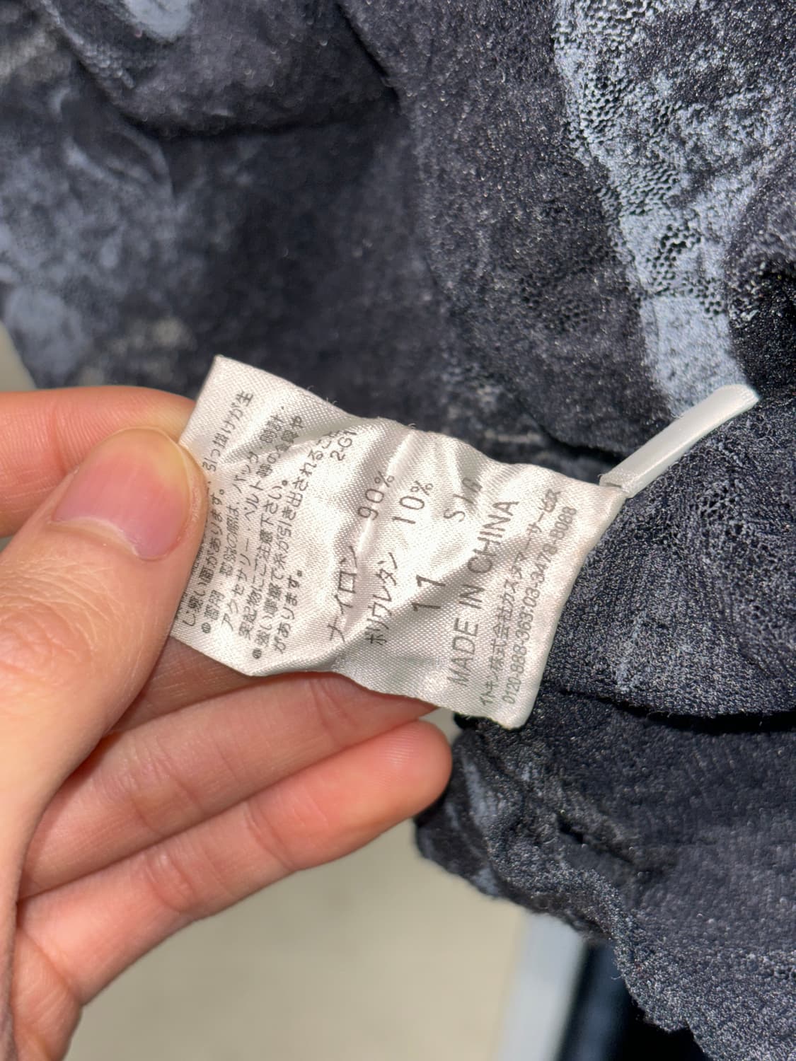 히로코 비스 매쉬탑 상품이미지4