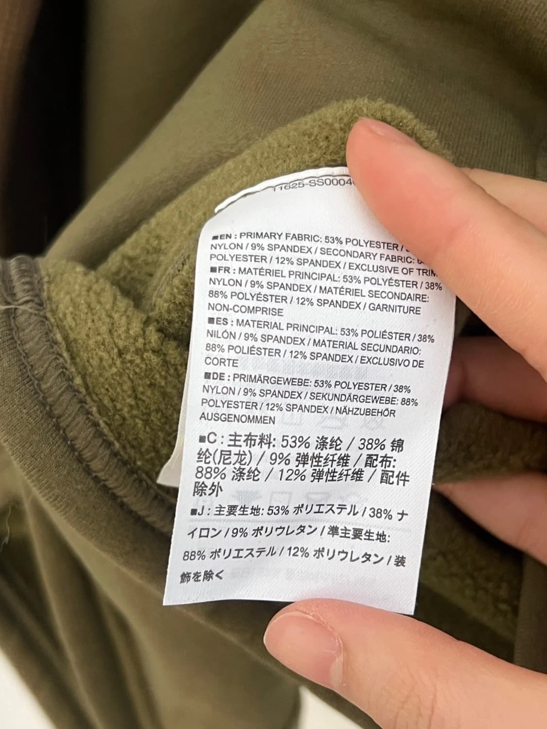 아크테릭스 후드 상품이미지4