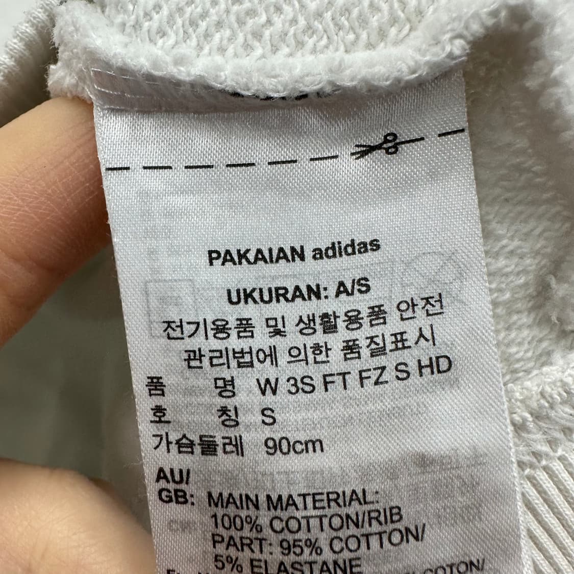 90 아디다스 여자 숏 후드집업 상품이미지4