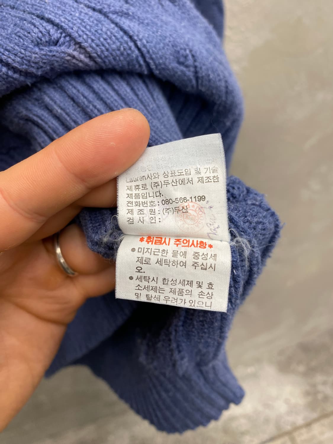 [100] 90-00s Polo 폴로 랄프로렌 코튼 케이블 니트 상품이미지6