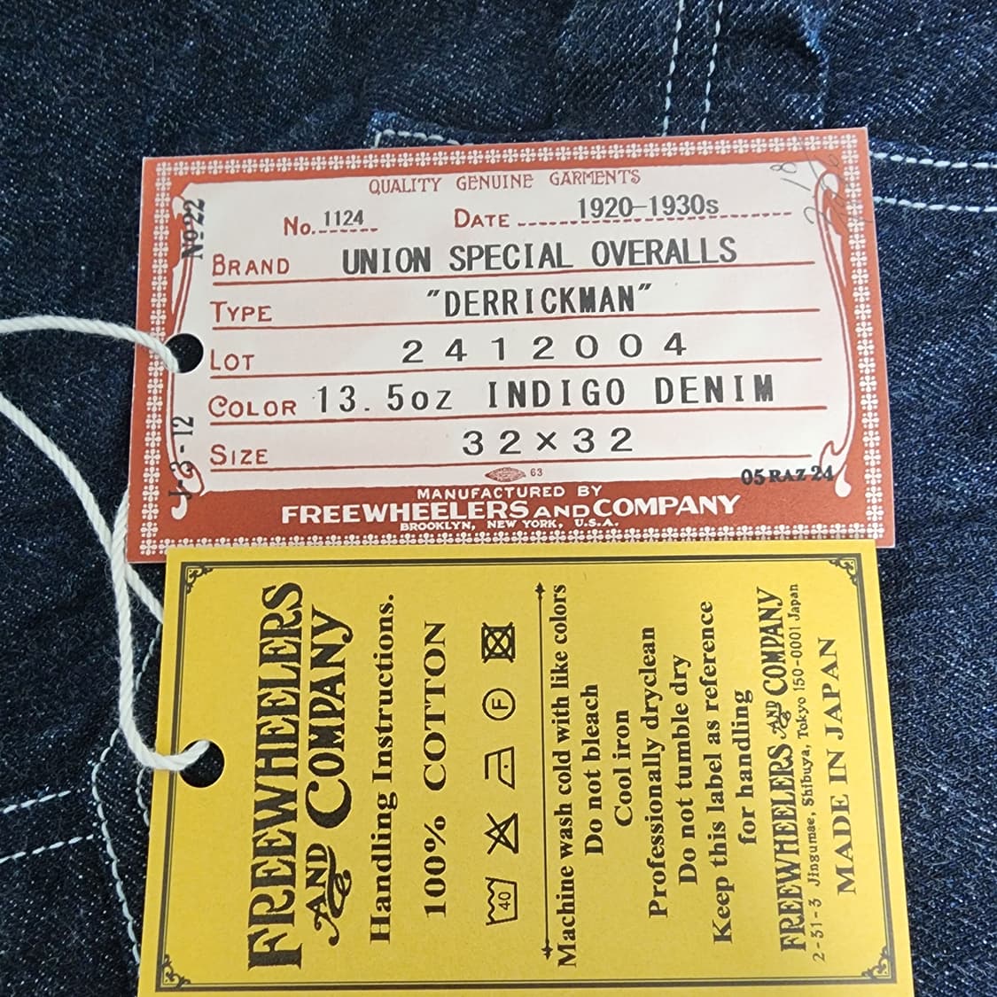 프리휠러스 데릭맨 판매합니다 상품이미지4