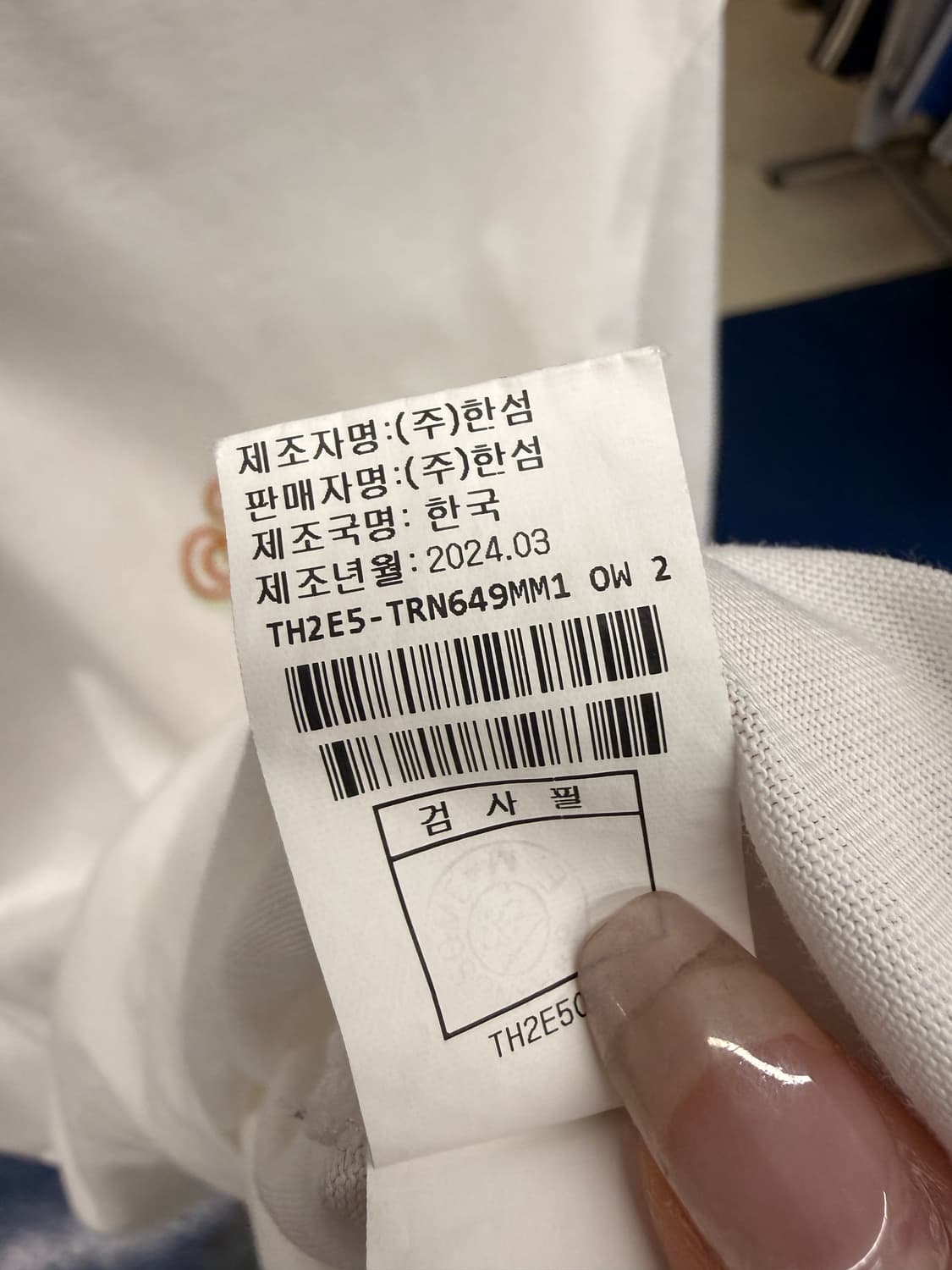 TIME 타임 한섬 엠브로이드 반팔티 상품이미지6
