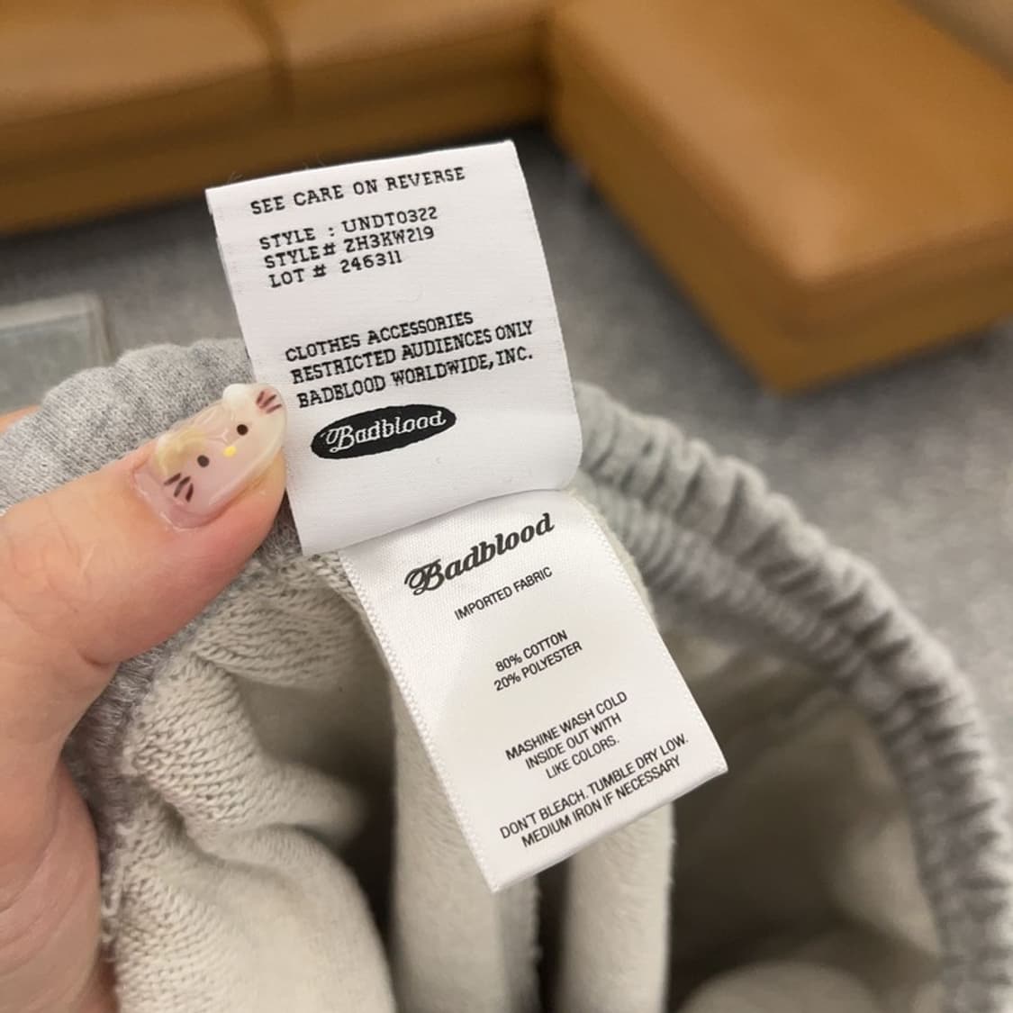 배드블러드 로고 스웻 조거 츄리닝바지 S C06268 상품이미지4