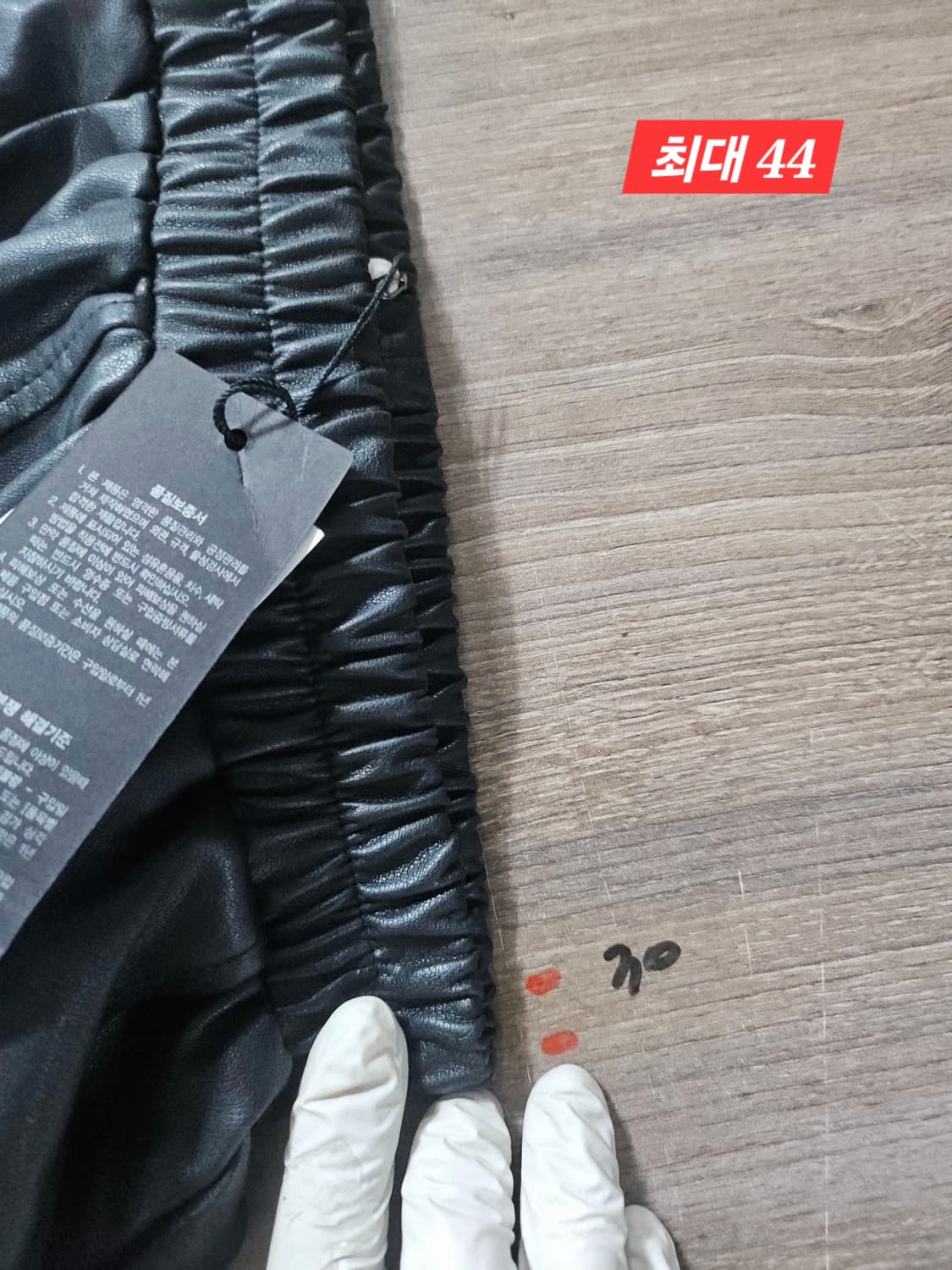 LeNIC  블랙 페이크 레더 밴딩 스커트 F 상품이미지7