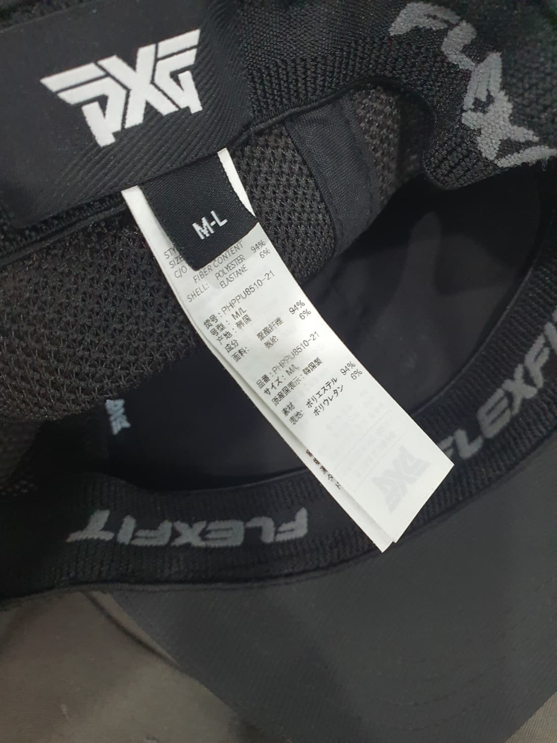 Pxg 정품 골프모자  상품이미지4