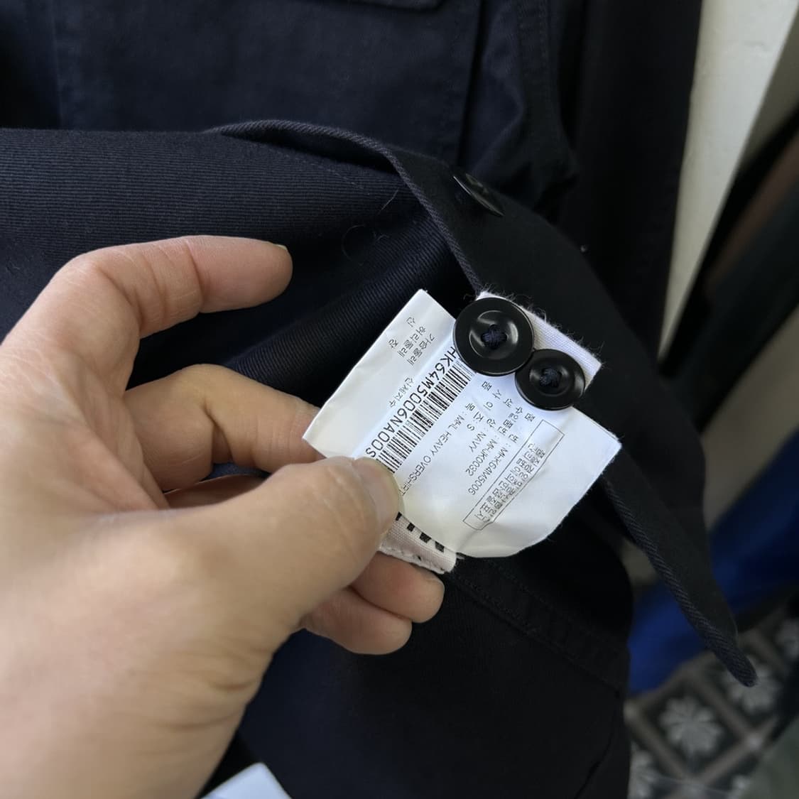 15921 - 마가렛호웰 블렌드 자켓 상품이미지3