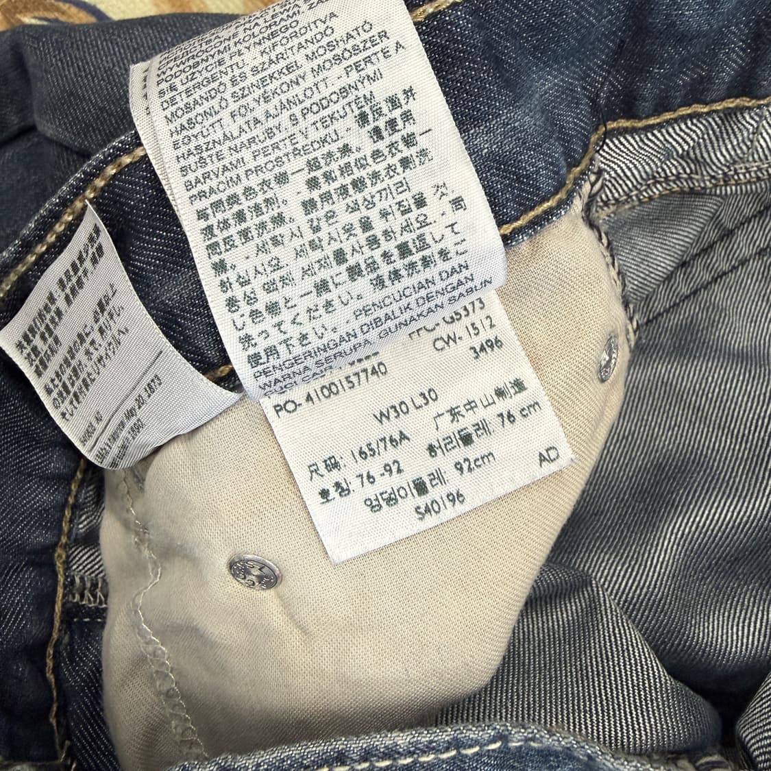 (28)리바이스 Levis 514 워싱 데님팬츠 상품이미지6