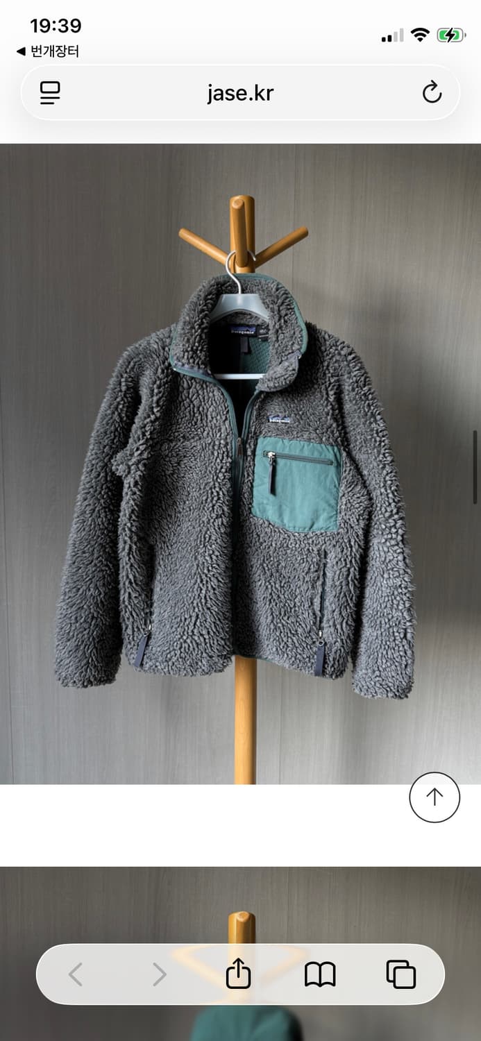 파타고니아 레트로X 딥파일 차콜 상품이미지1