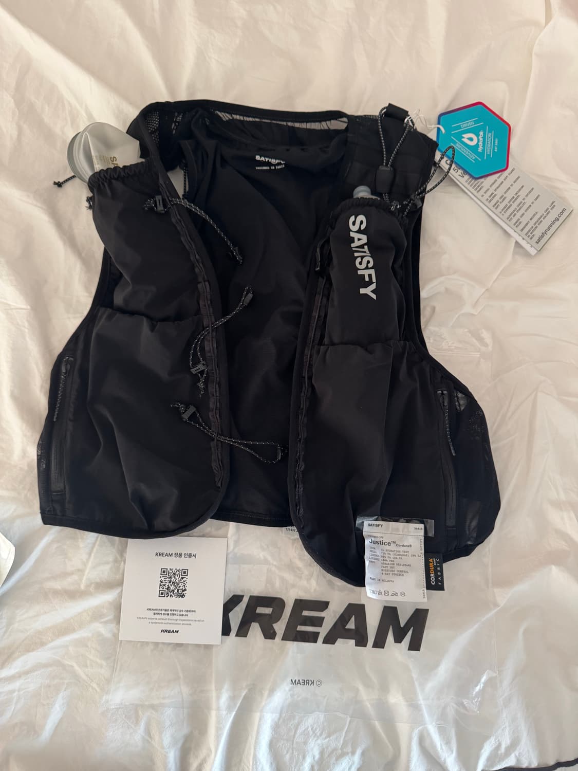 새티스파이 저스티스 코듀라 하이드레이션 베스트 L-XL 상품이미지3