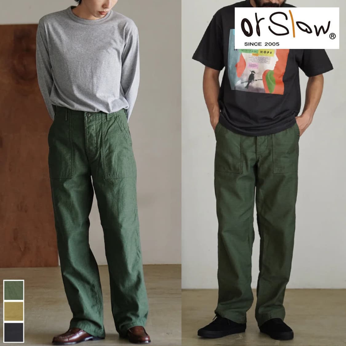 오어슬로우 퍼티그 팬츠 상품이미지3