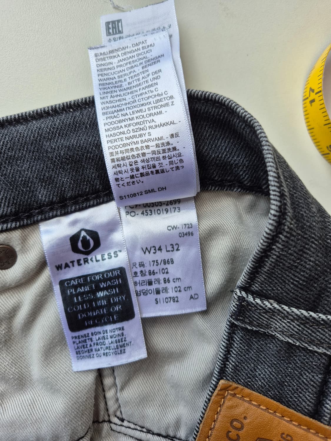 리바이스505스판 데님청바지(MPT 상품이미지7