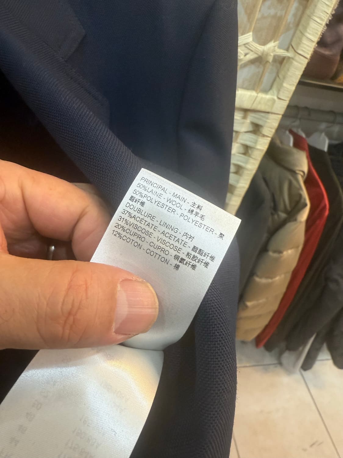 50/100-105/24fw 정품 루이비통 자켓 팝니다 상품이미지7