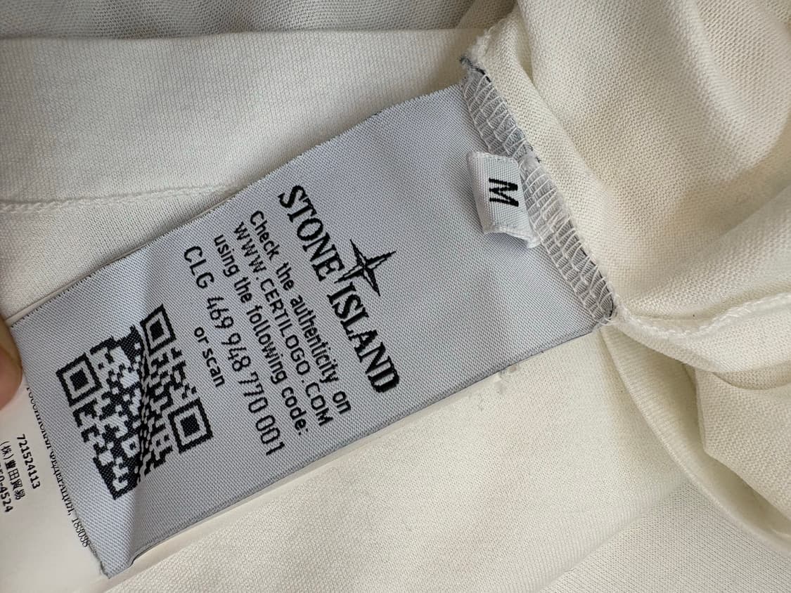 스톤아일랜드 로고 화이트 티셔츠 상품이미지7