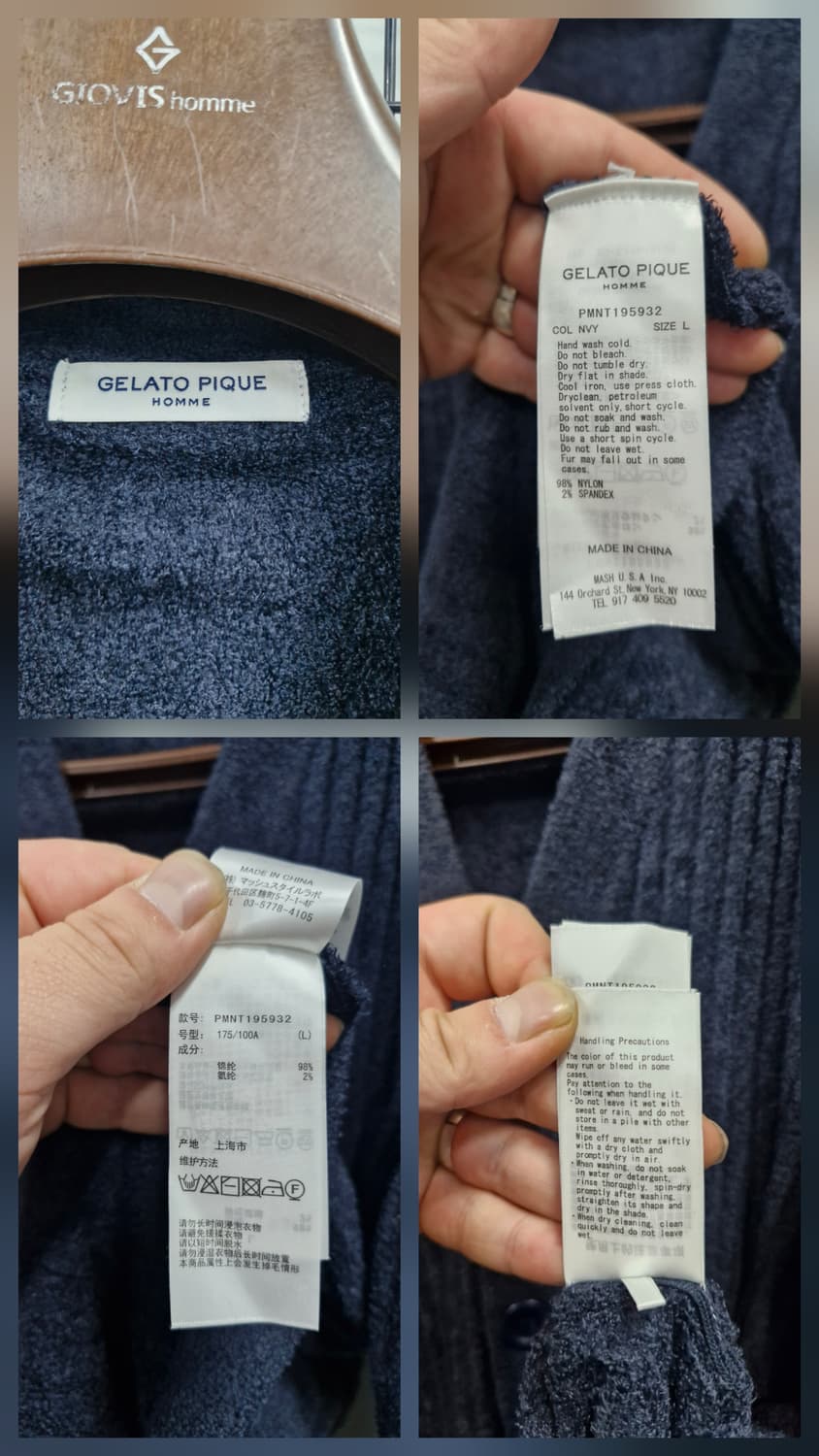 100L 젤라또피케 남성 소매 배색 가디건 네이비. 상품이미지9