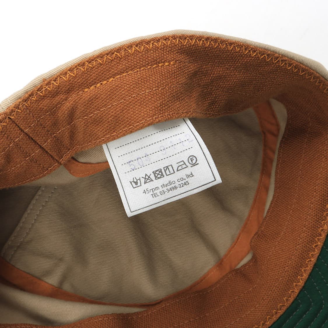 45R 상품이미지5