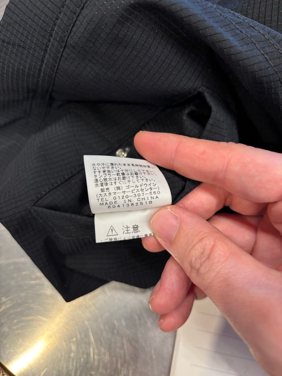 노스페이스 퍼플라벨 블랙 반바지 상품이미지8