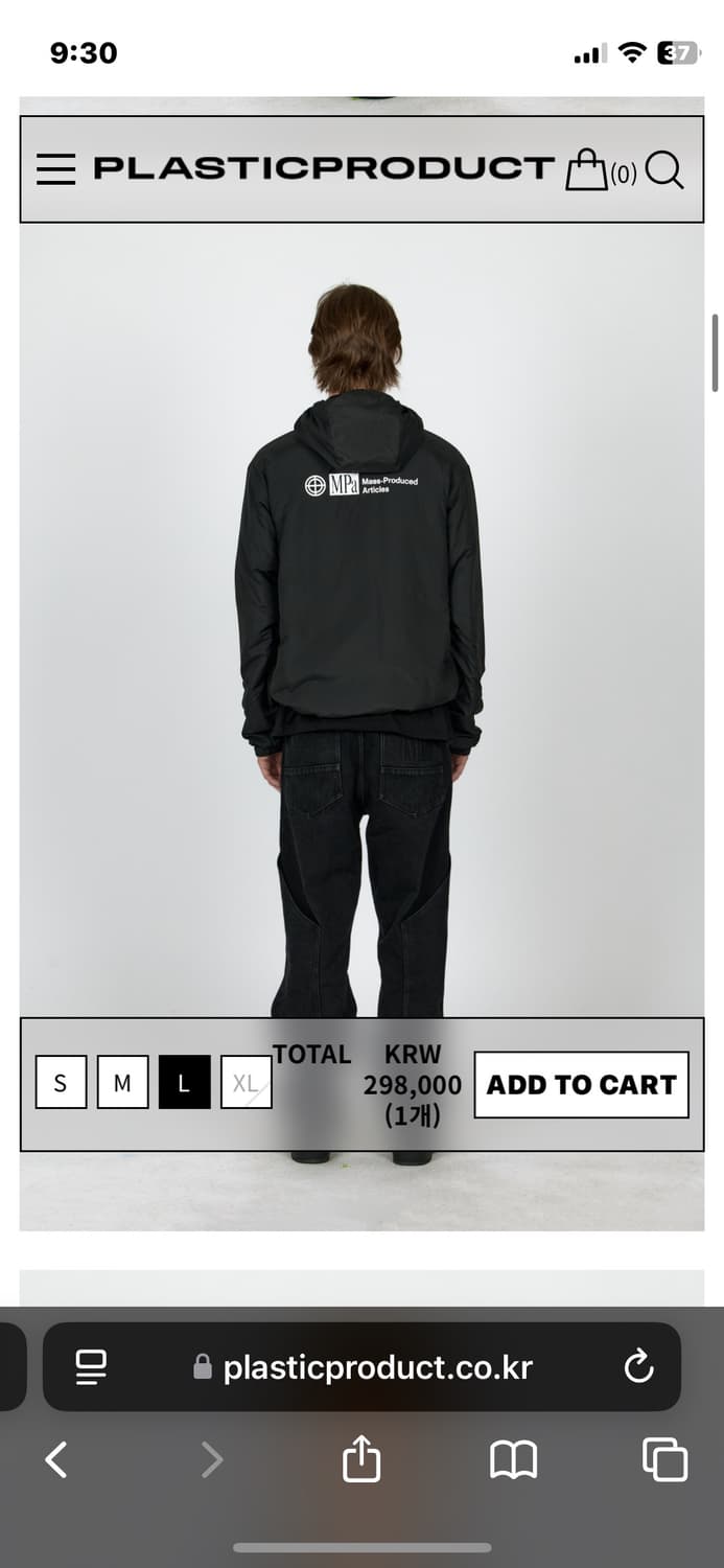 플프덕 패디드라이너 꿀매물 상품이미지6