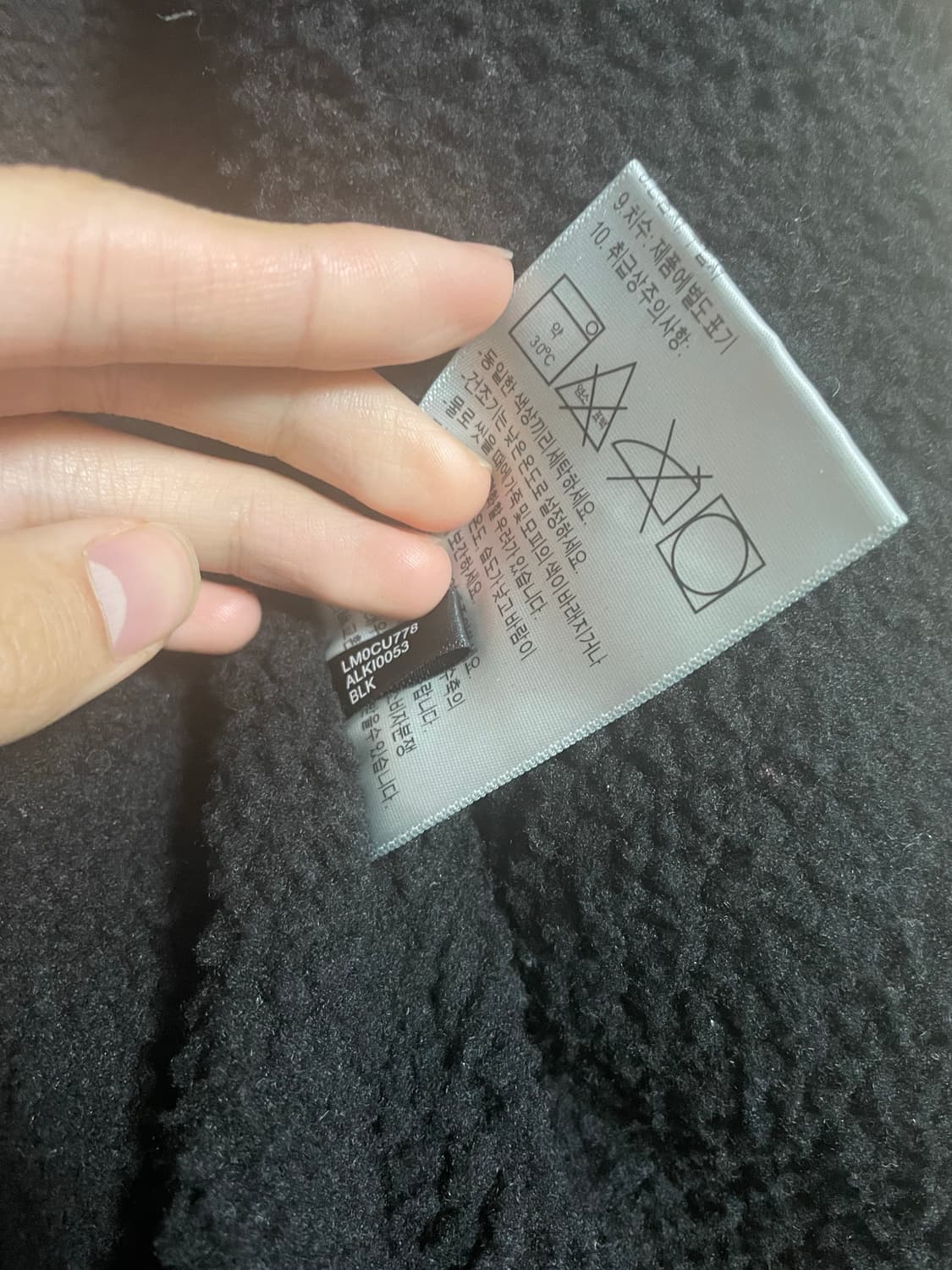 리바이스 가죽 쉐르파 자켓 s판매  상품이미지5