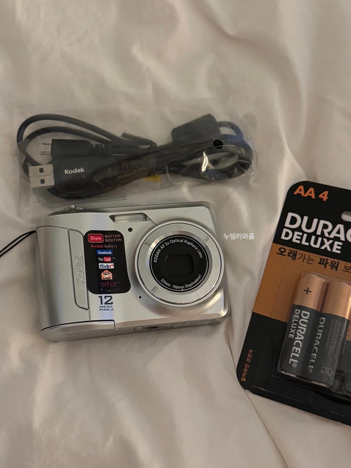 kodak easyshare c143 코닥이지쉐어 실버 키키디카 상품이미지4