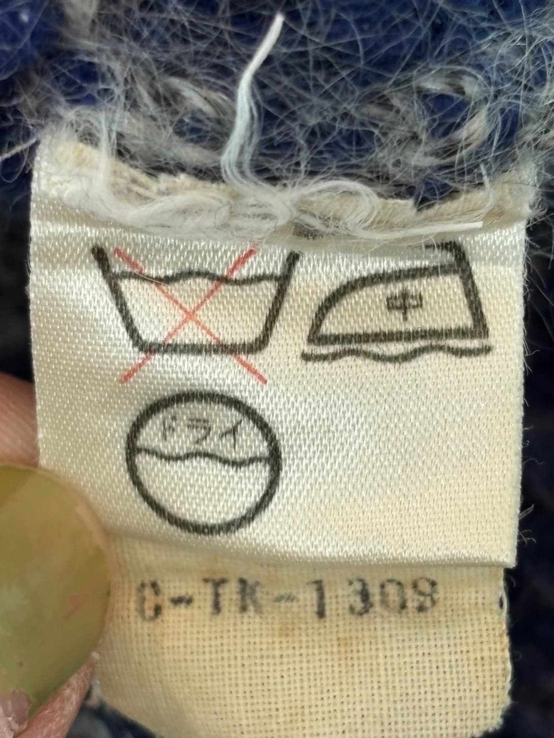 Vintage Van Jac V-Neck Wool Knit 상품이미지7